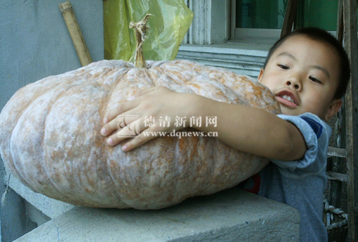 ôһ