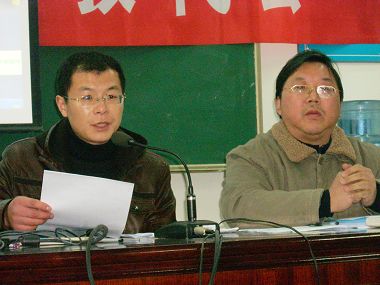 共谋学校发展 关爱教师成长--德清一中举行八