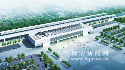 宁杭高铁德清站下月启动建设