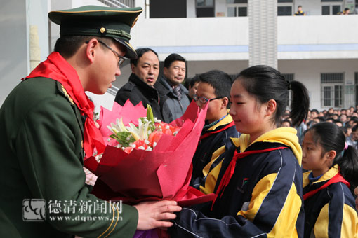 开学第一课宣讲文明道德--德清新闻网