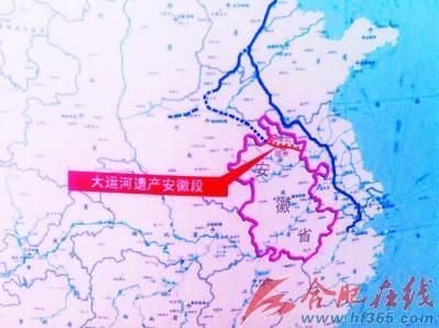 安徽将投入8000万恢复隋唐大运河遗址
