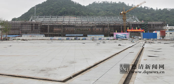 “德清站”更名为“德清西站”--德清新闻网